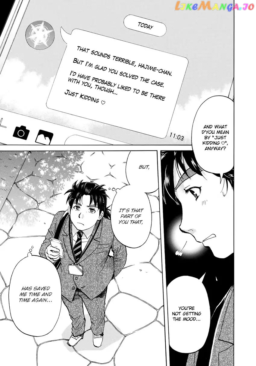 Kindaichi 37-Sai no Jikenbo chapter 13 - page 18