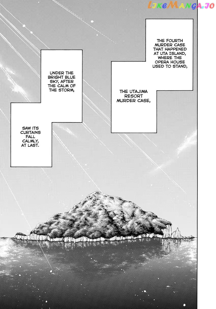 Kindaichi 37-Sai no Jikenbo chapter 13 - page 21