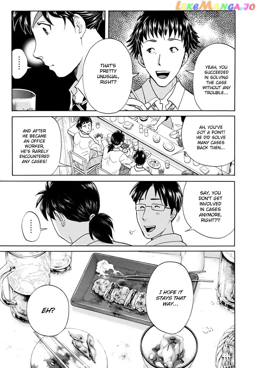 Kindaichi 37-Sai no Jikenbo chapter 13 - page 23