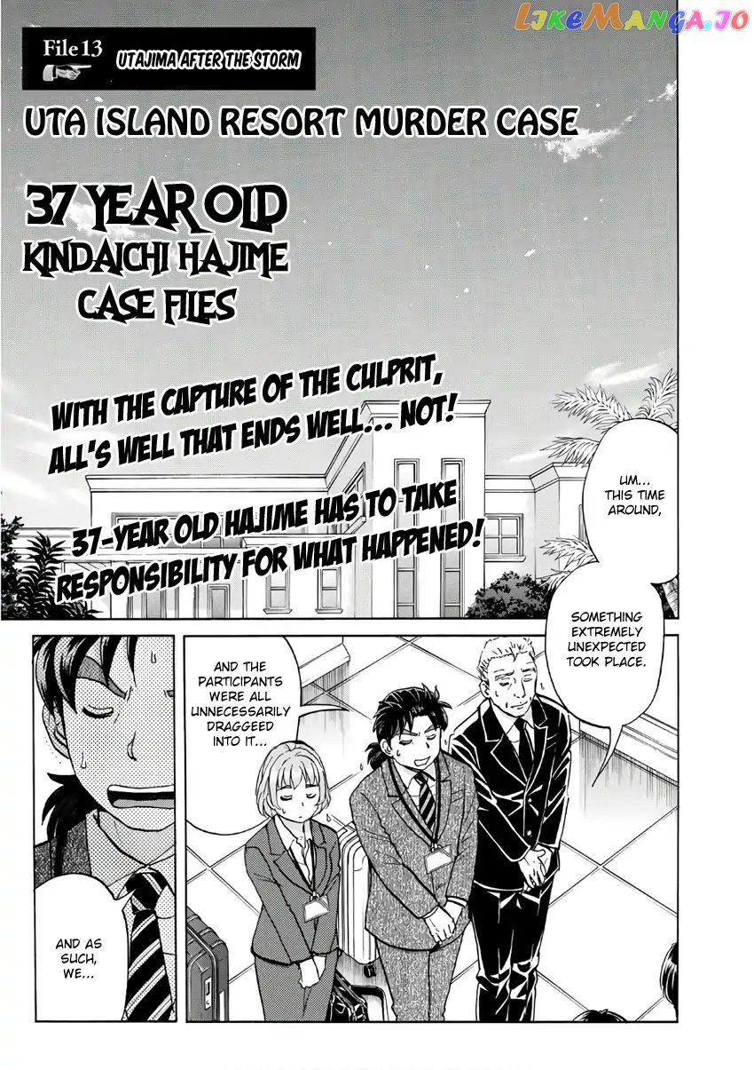Kindaichi 37-Sai no Jikenbo chapter 13 - page 4