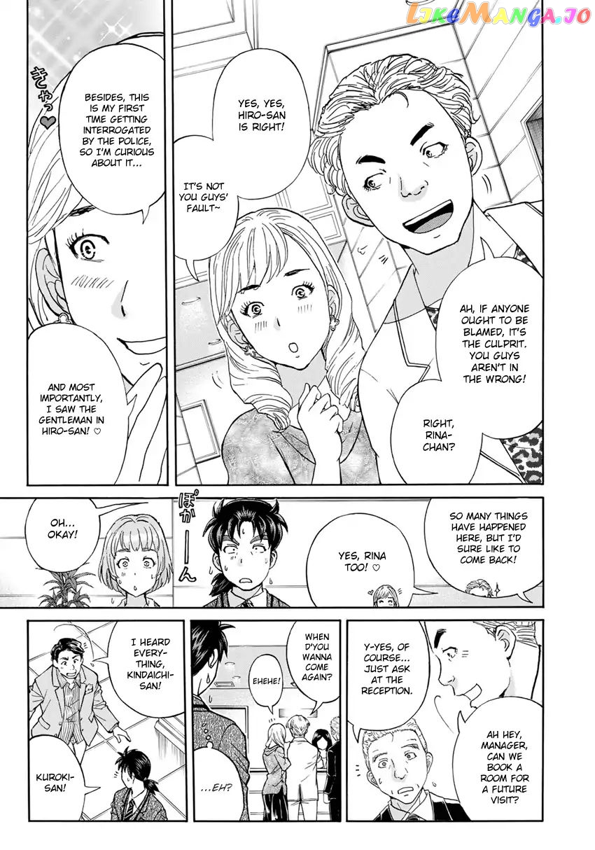 Kindaichi 37-Sai no Jikenbo chapter 13 - page 8