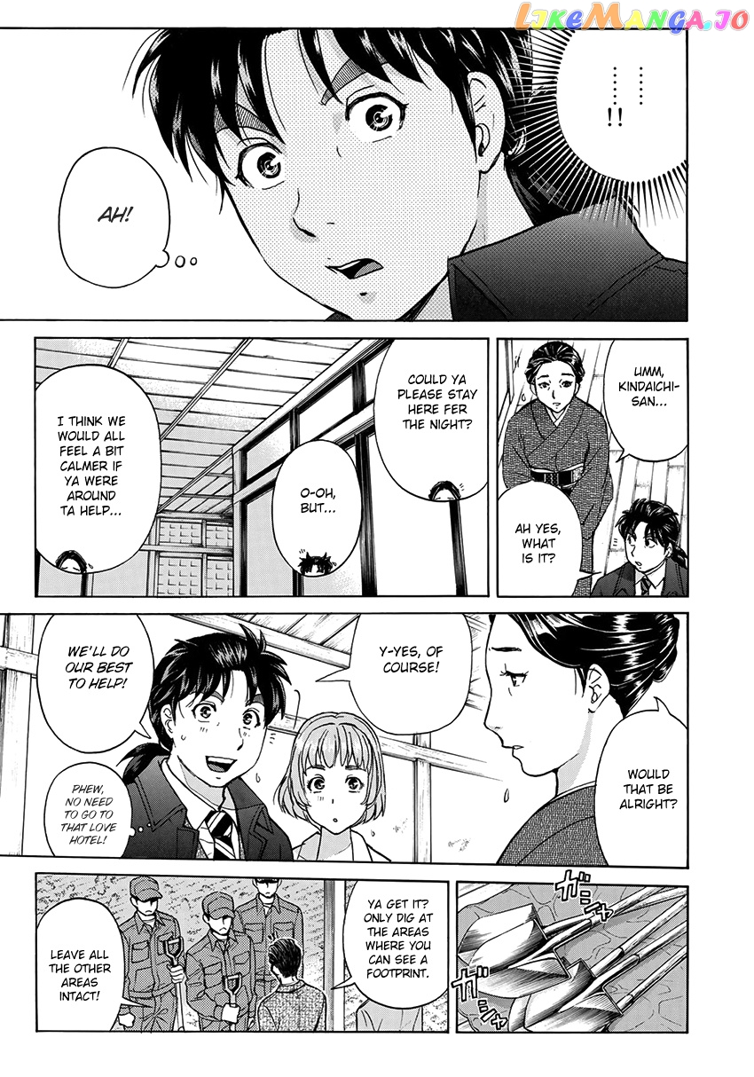 Kindaichi 37-Sai no Jikenbo chapter 34 - page 20