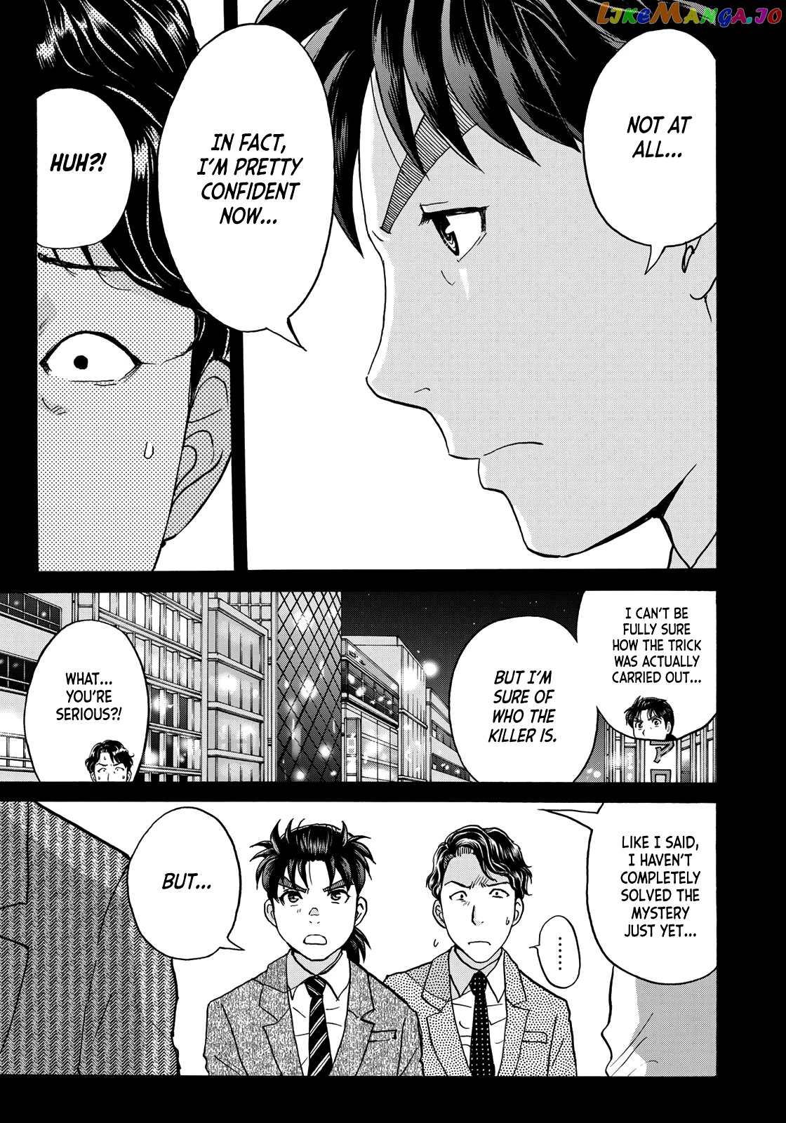 Kindaichi 37-Sai no Jikenbo chapter 76 - page 23