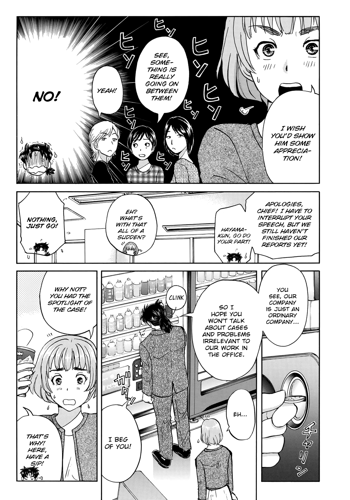 Kindaichi 37-Sai no Jikenbo chapter 51 - page 14