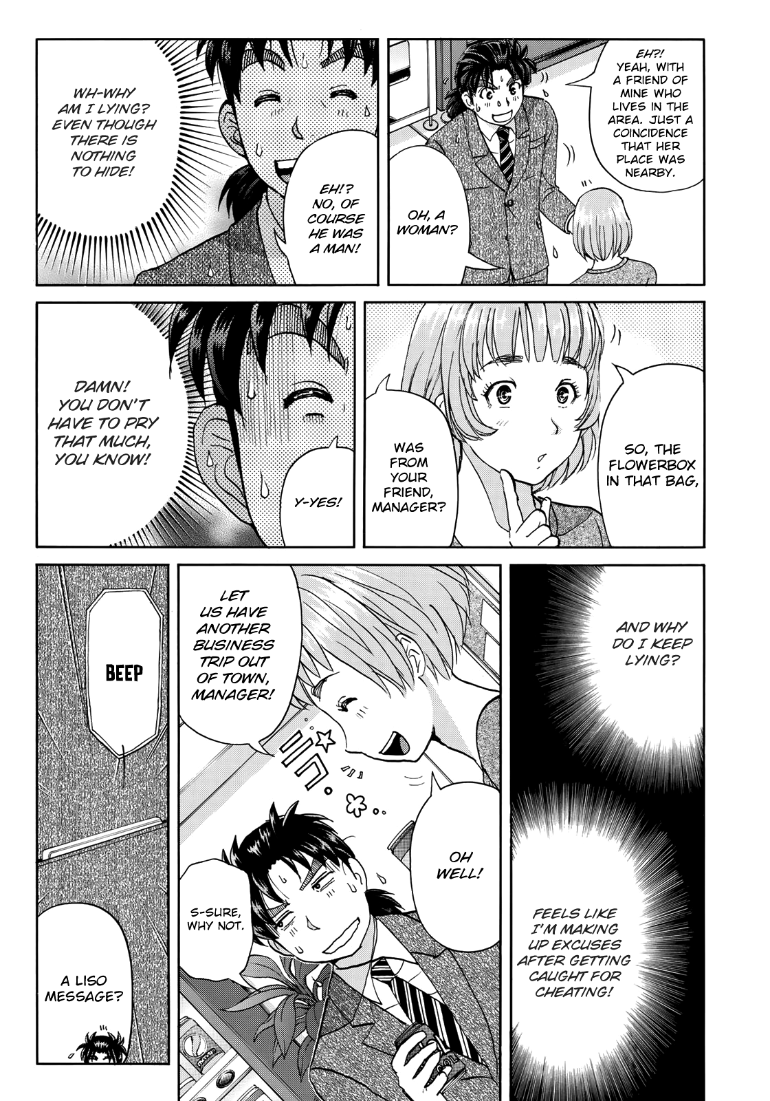 Kindaichi 37-Sai no Jikenbo chapter 51 - page 16