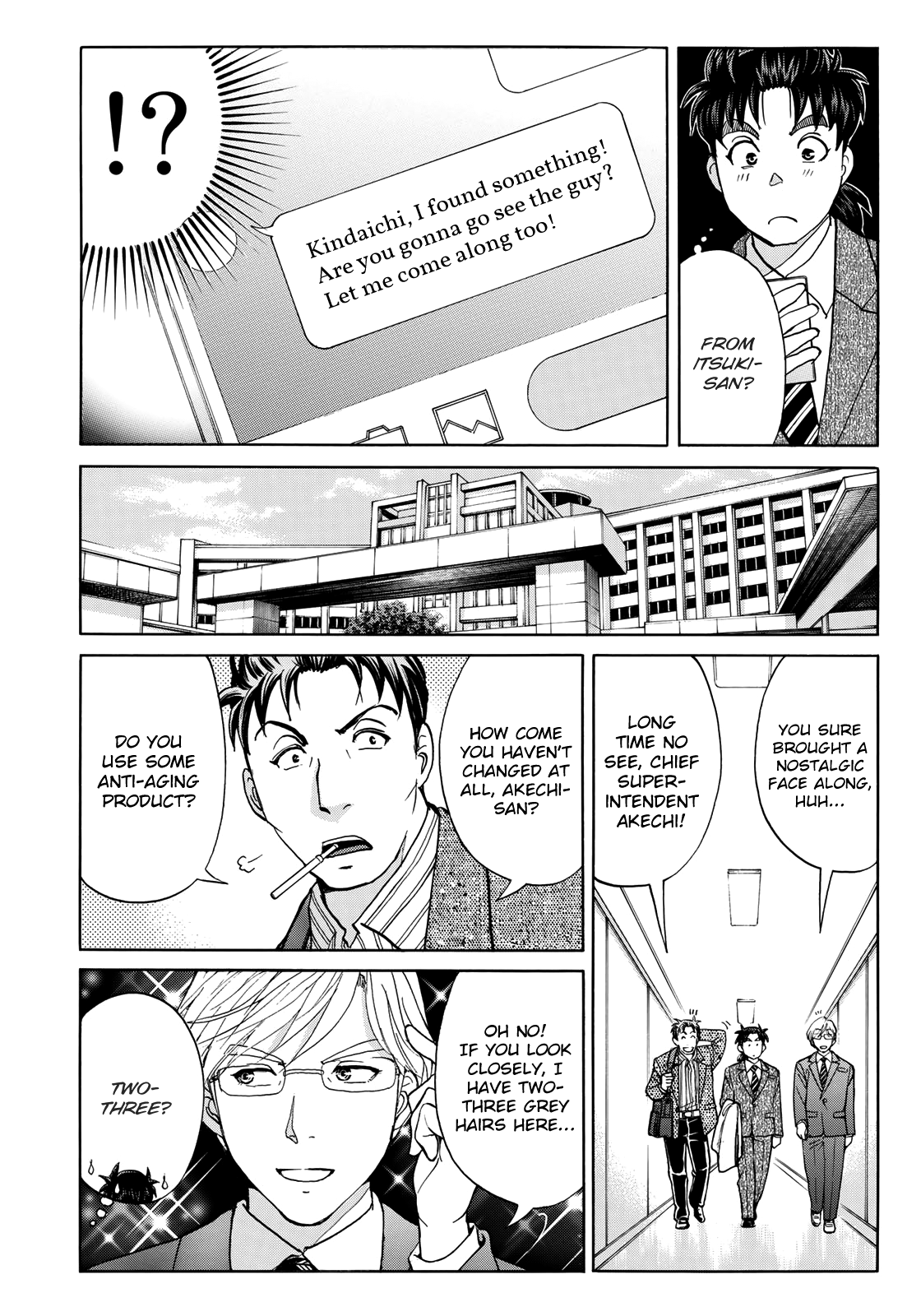 Kindaichi 37-Sai no Jikenbo chapter 51 - page 17