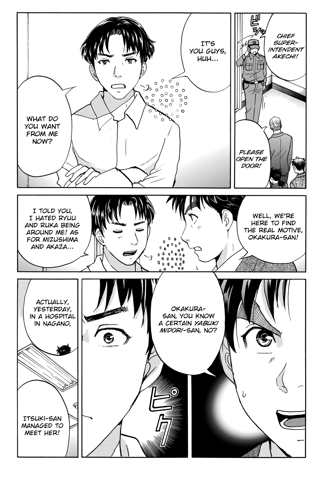 Kindaichi 37-Sai no Jikenbo chapter 51 - page 18