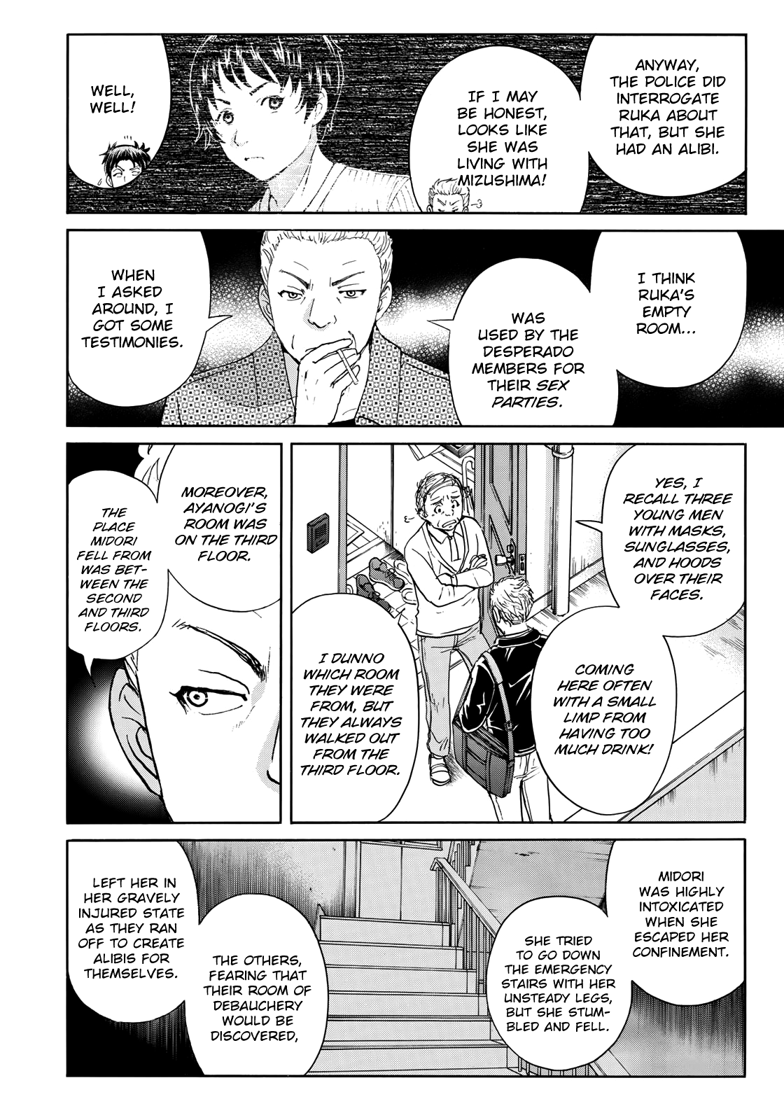 Kindaichi 37-Sai no Jikenbo chapter 51 - page 23