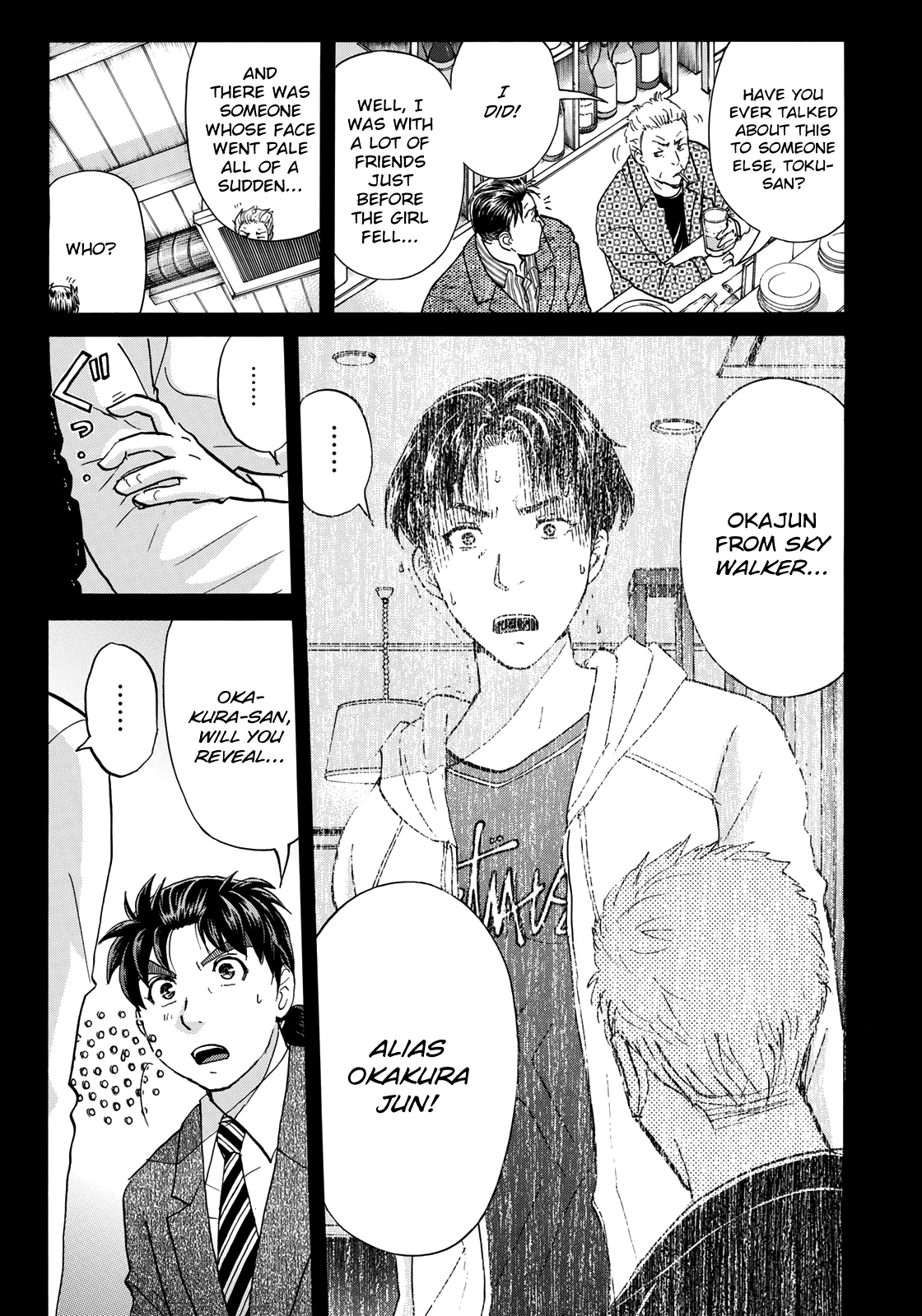 Kindaichi 37-Sai no Jikenbo chapter 51 - page 24