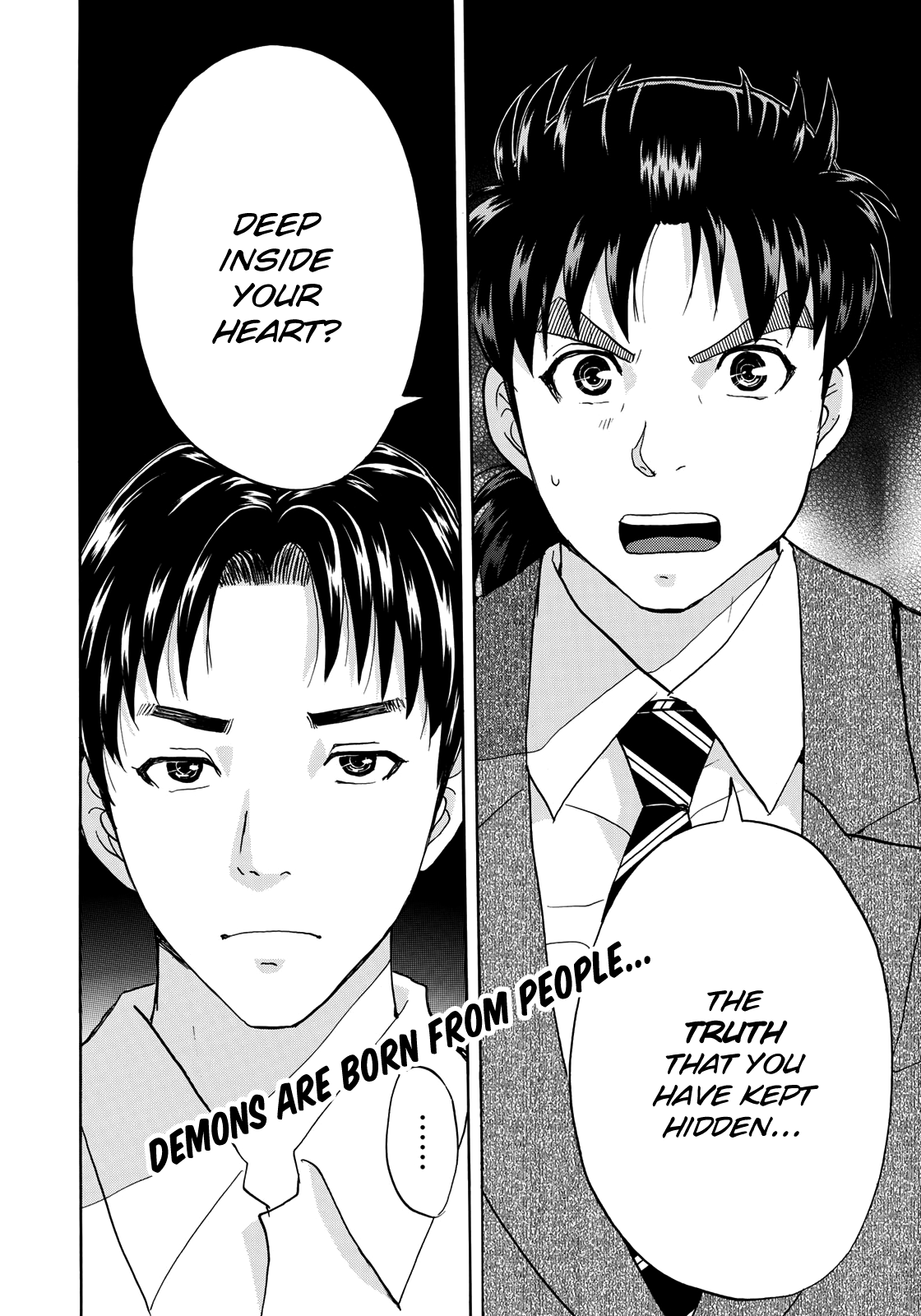 Kindaichi 37-Sai no Jikenbo chapter 51 - page 25