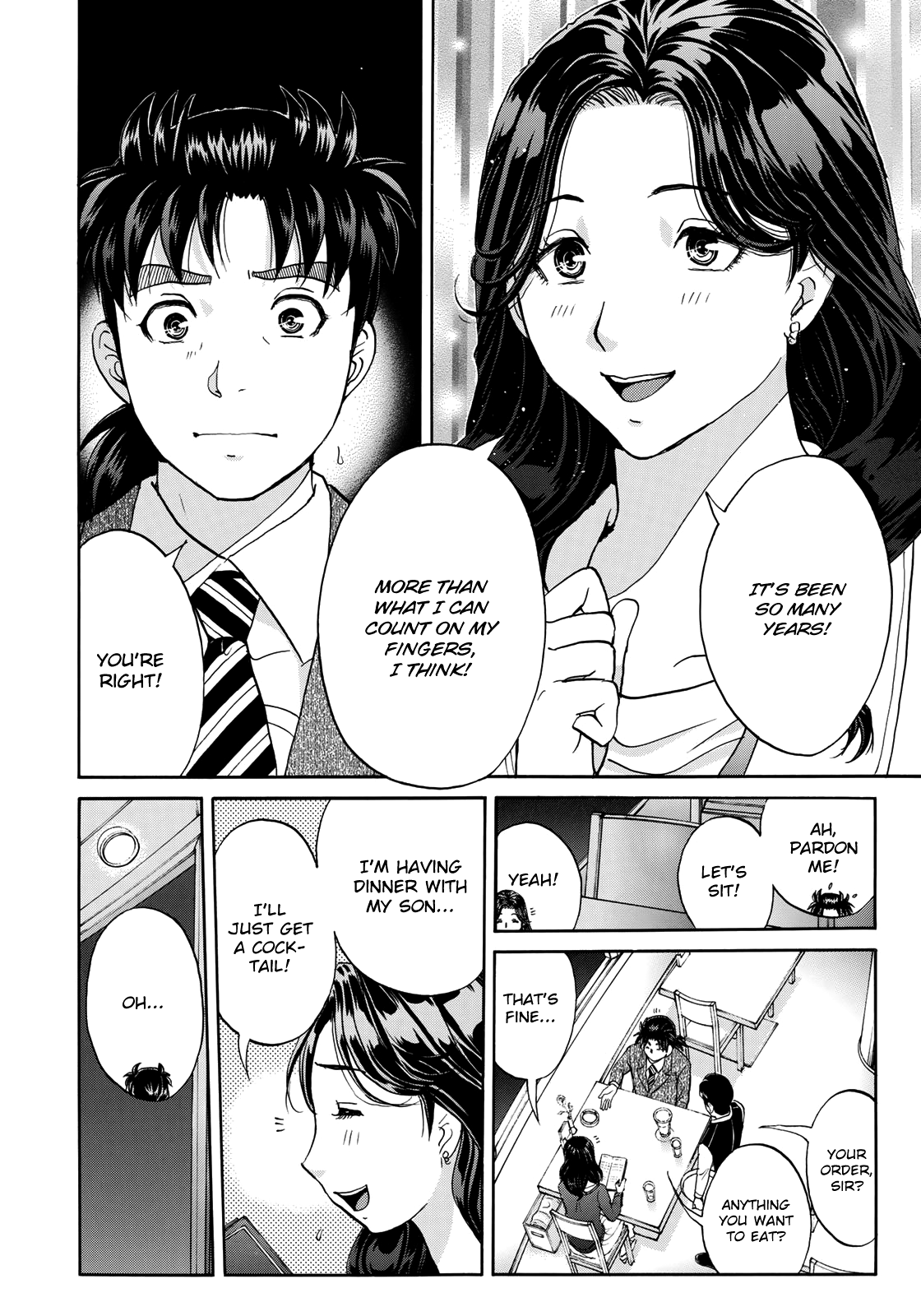 Kindaichi 37-Sai no Jikenbo chapter 51 - page 5