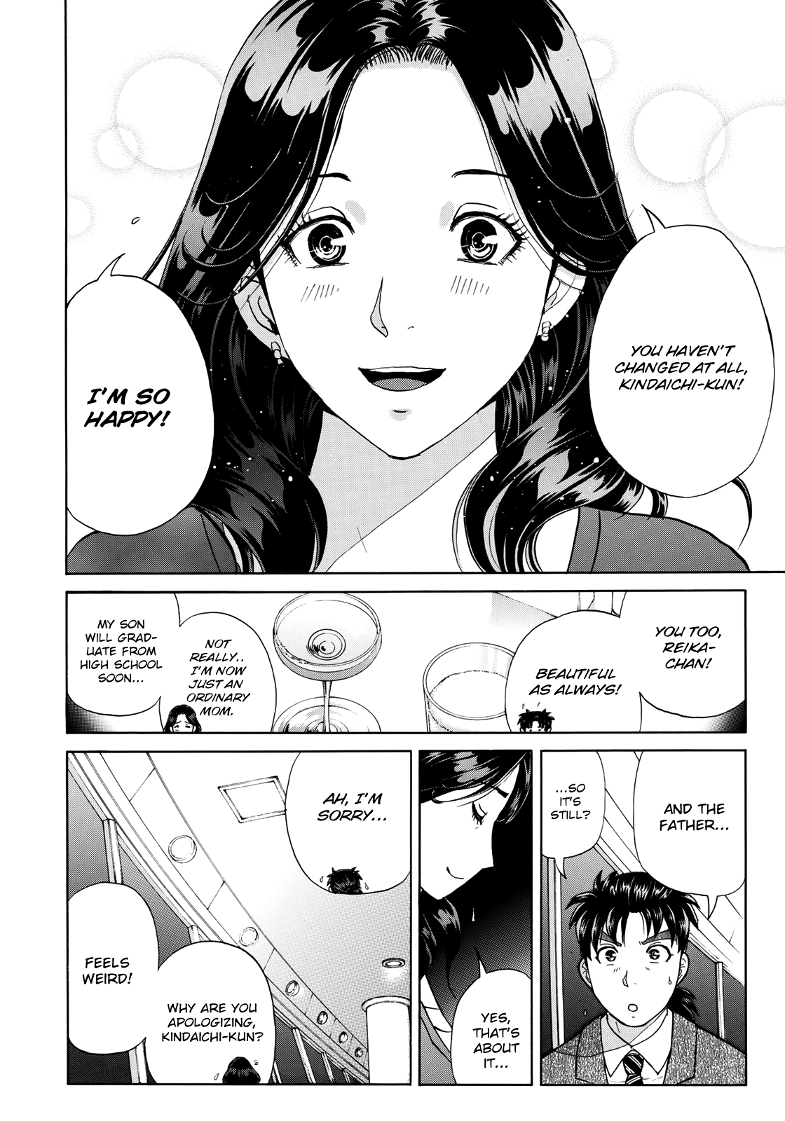 Kindaichi 37-Sai no Jikenbo chapter 51 - page 7