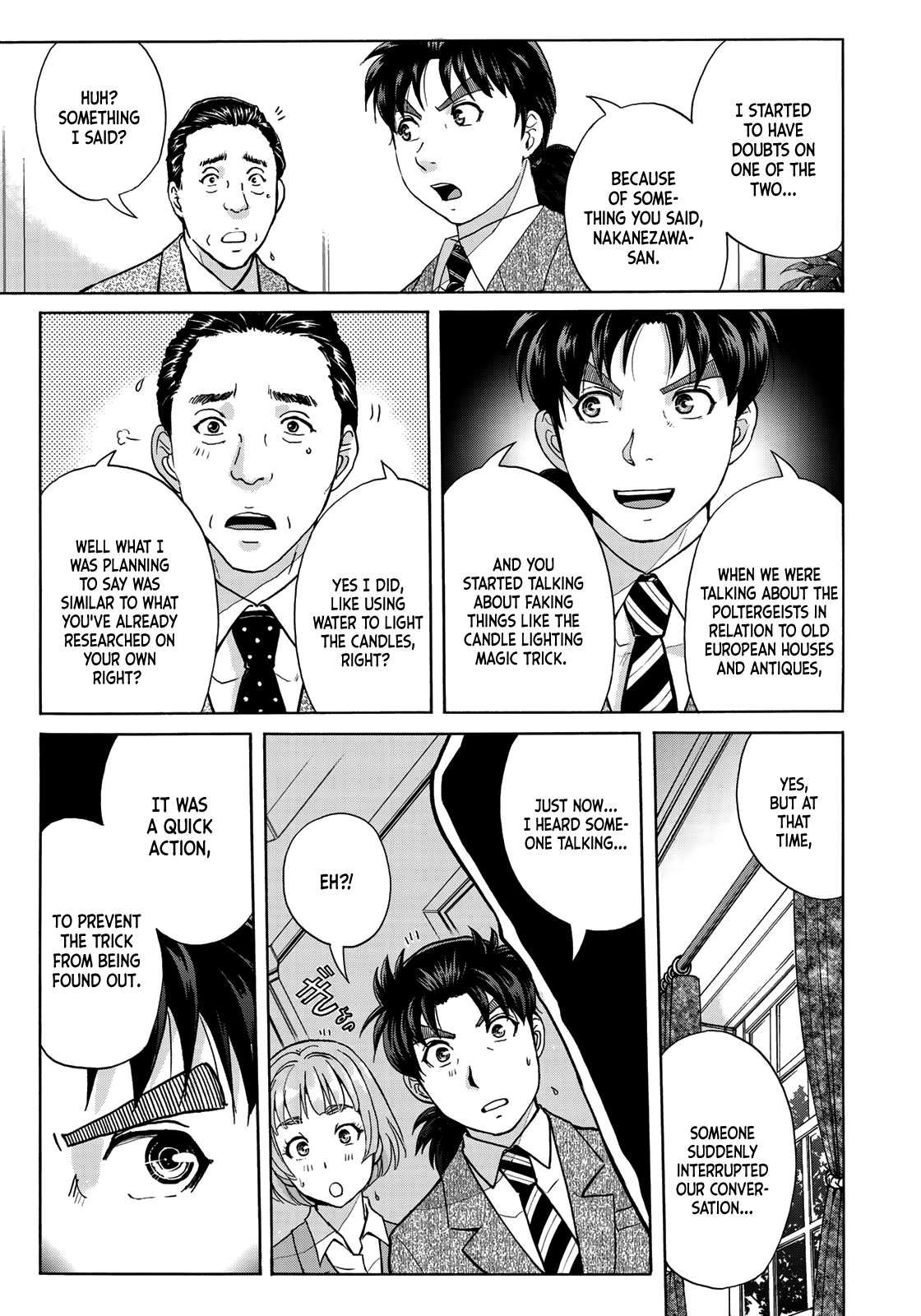 Kindaichi 37-Sai no Jikenbo chapter 63 - page 17