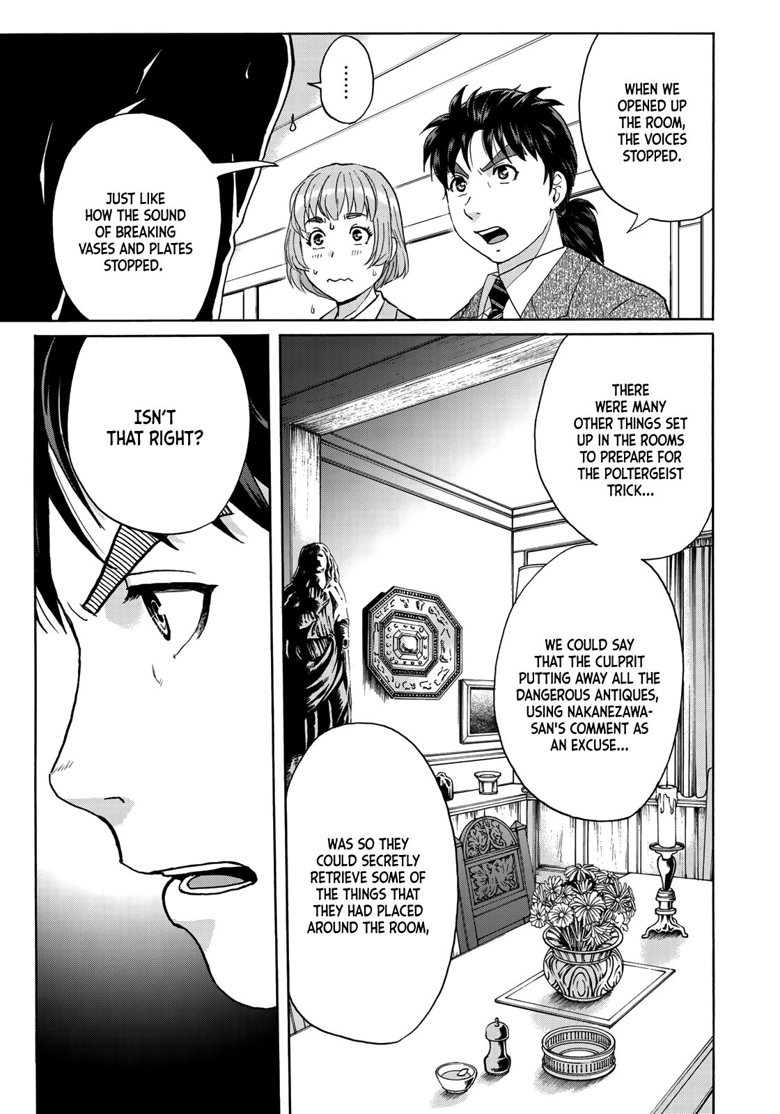 Kindaichi 37-Sai no Jikenbo chapter 63 - page 19