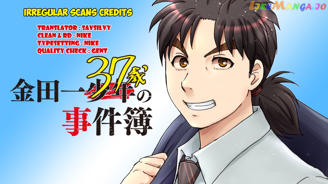 Kindaichi 37-Sai no Jikenbo chapter 63 - page 2