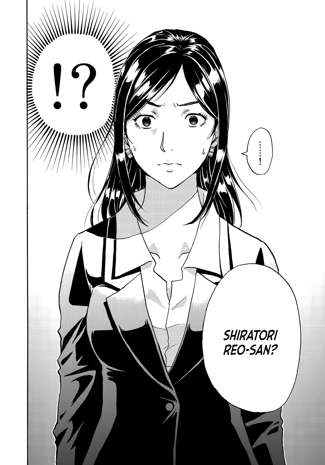 Kindaichi 37-Sai no Jikenbo chapter 63 - page 20