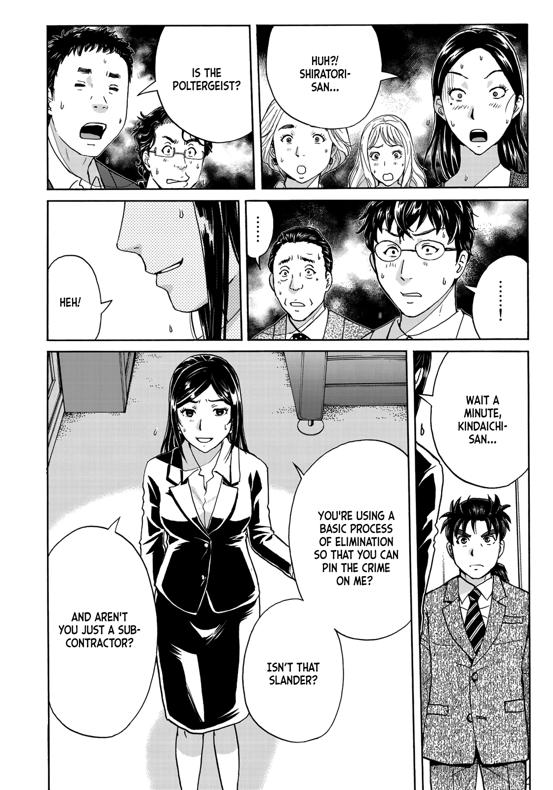 Kindaichi 37-Sai no Jikenbo chapter 63 - page 22