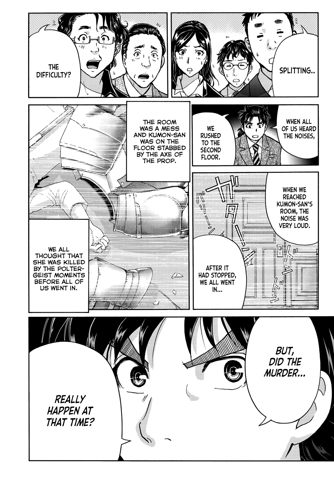Kindaichi 37-Sai no Jikenbo chapter 63 - page 6