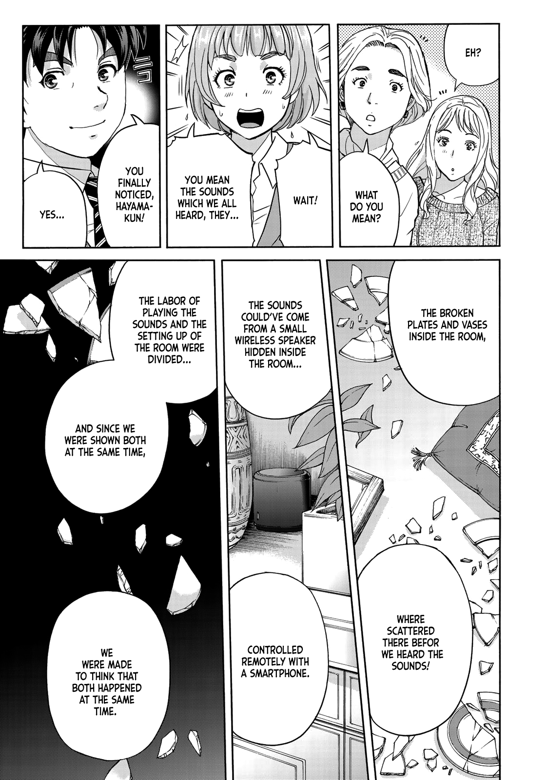 Kindaichi 37-Sai no Jikenbo chapter 63 - page 7