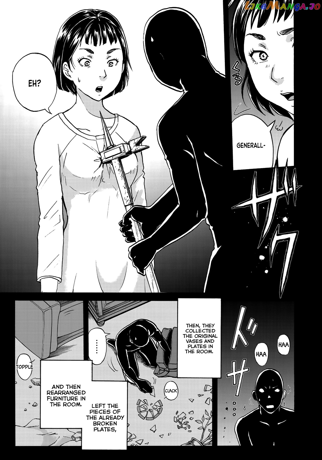 Kindaichi 37-Sai no Jikenbo chapter 63 - page 9