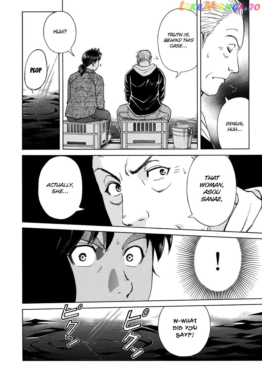 Kindaichi 37-Sai no Jikenbo chapter 14 - page 11
