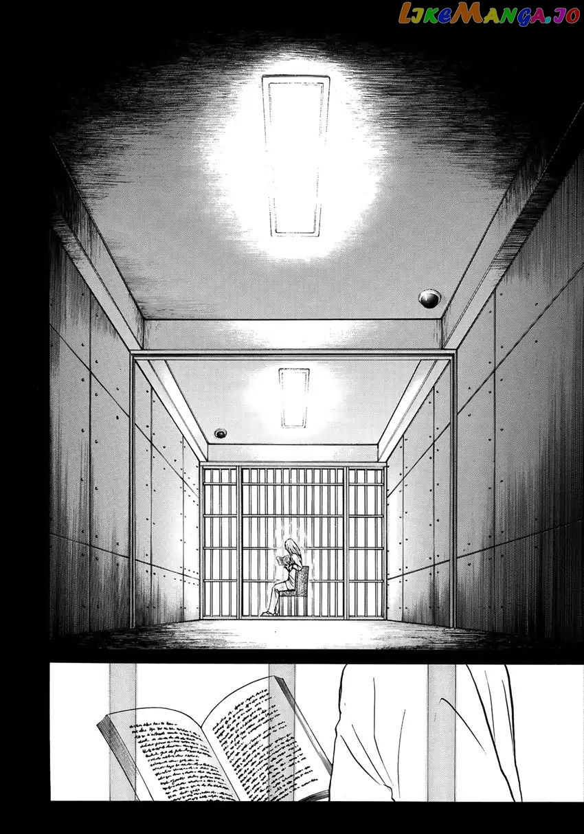 Kindaichi 37-Sai no Jikenbo chapter 14 - page 23