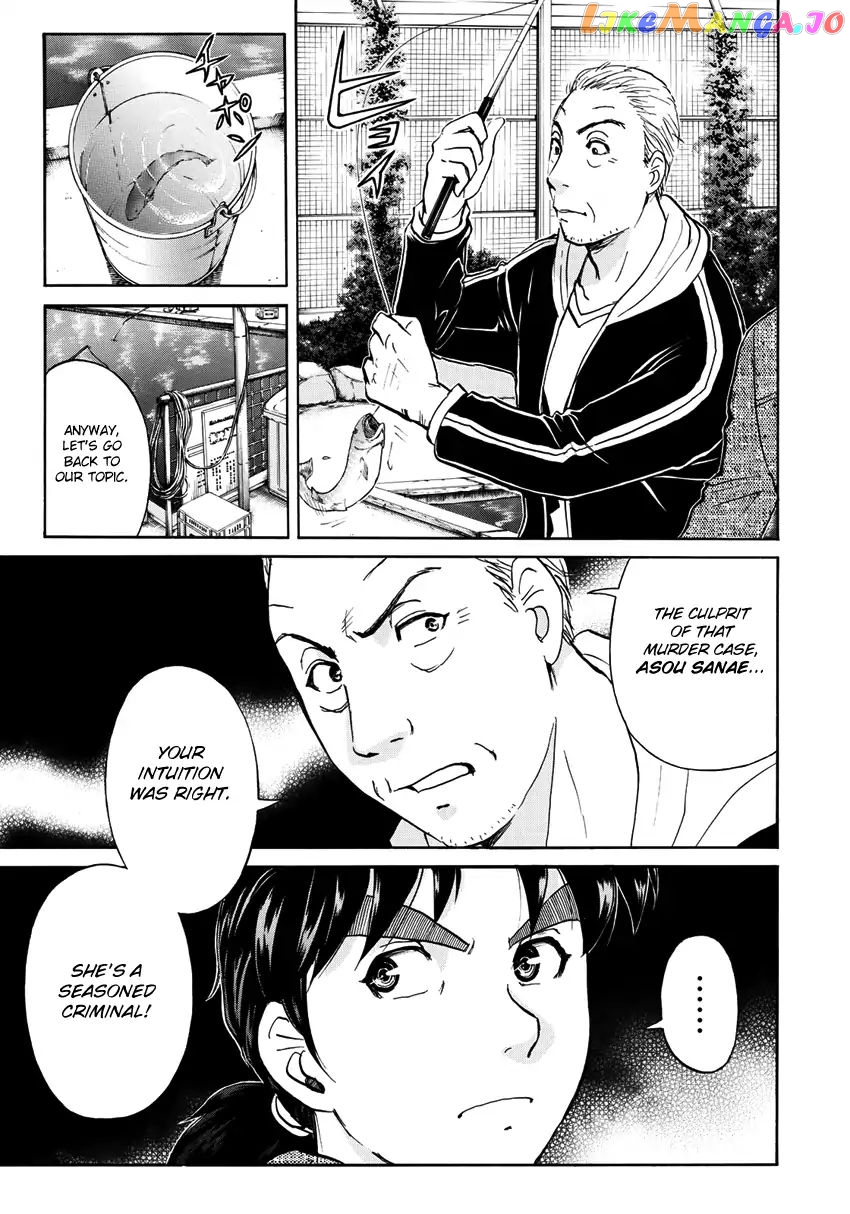 Kindaichi 37-Sai no Jikenbo chapter 14 - page 6