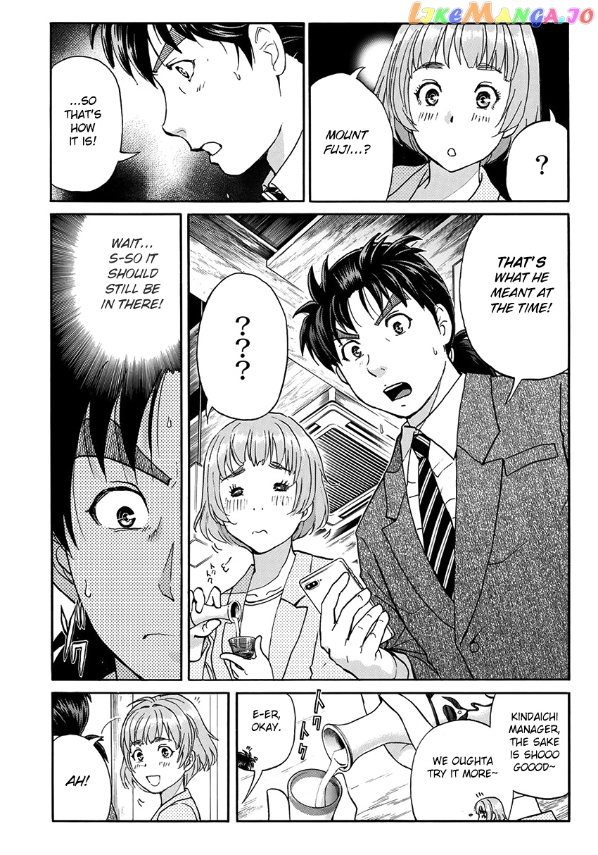 Kindaichi 37-Sai no Jikenbo chapter 35 - page 11