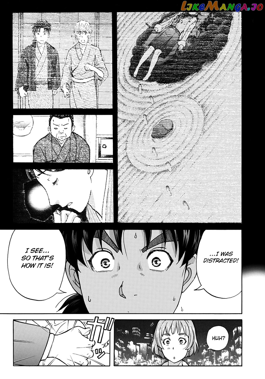 Kindaichi 37-Sai no Jikenbo chapter 35 - page 16