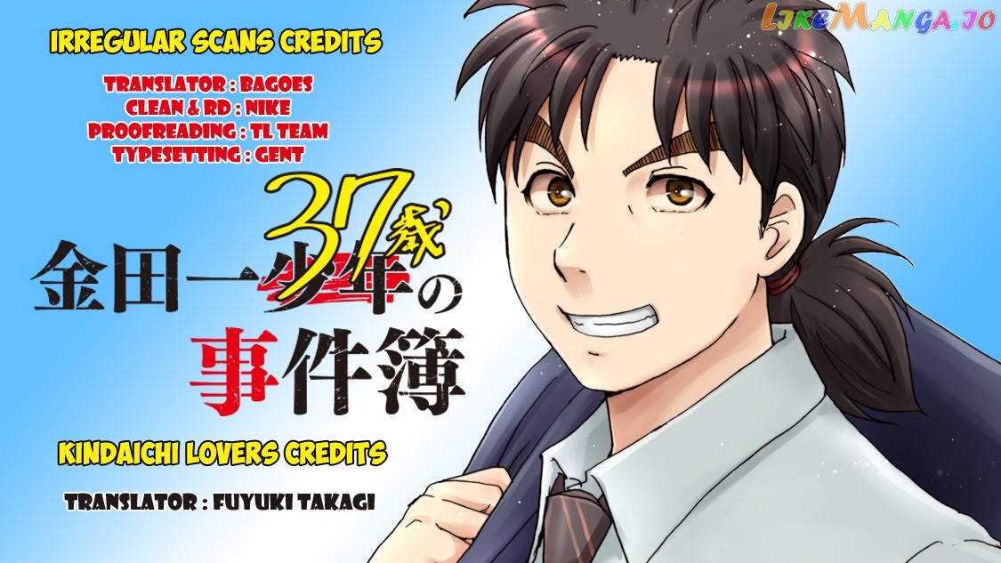 Kindaichi 37-Sai no Jikenbo chapter 35 - page 2