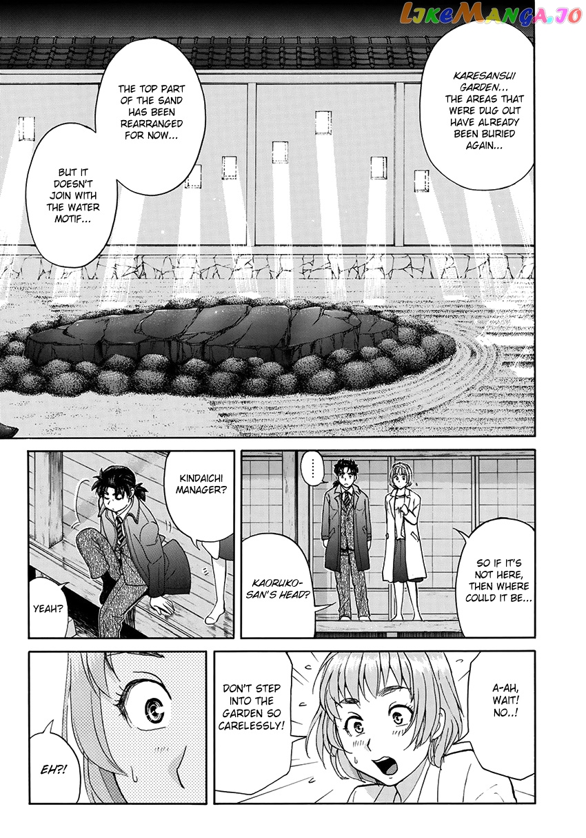 Kindaichi 37-Sai no Jikenbo chapter 35 - page 20