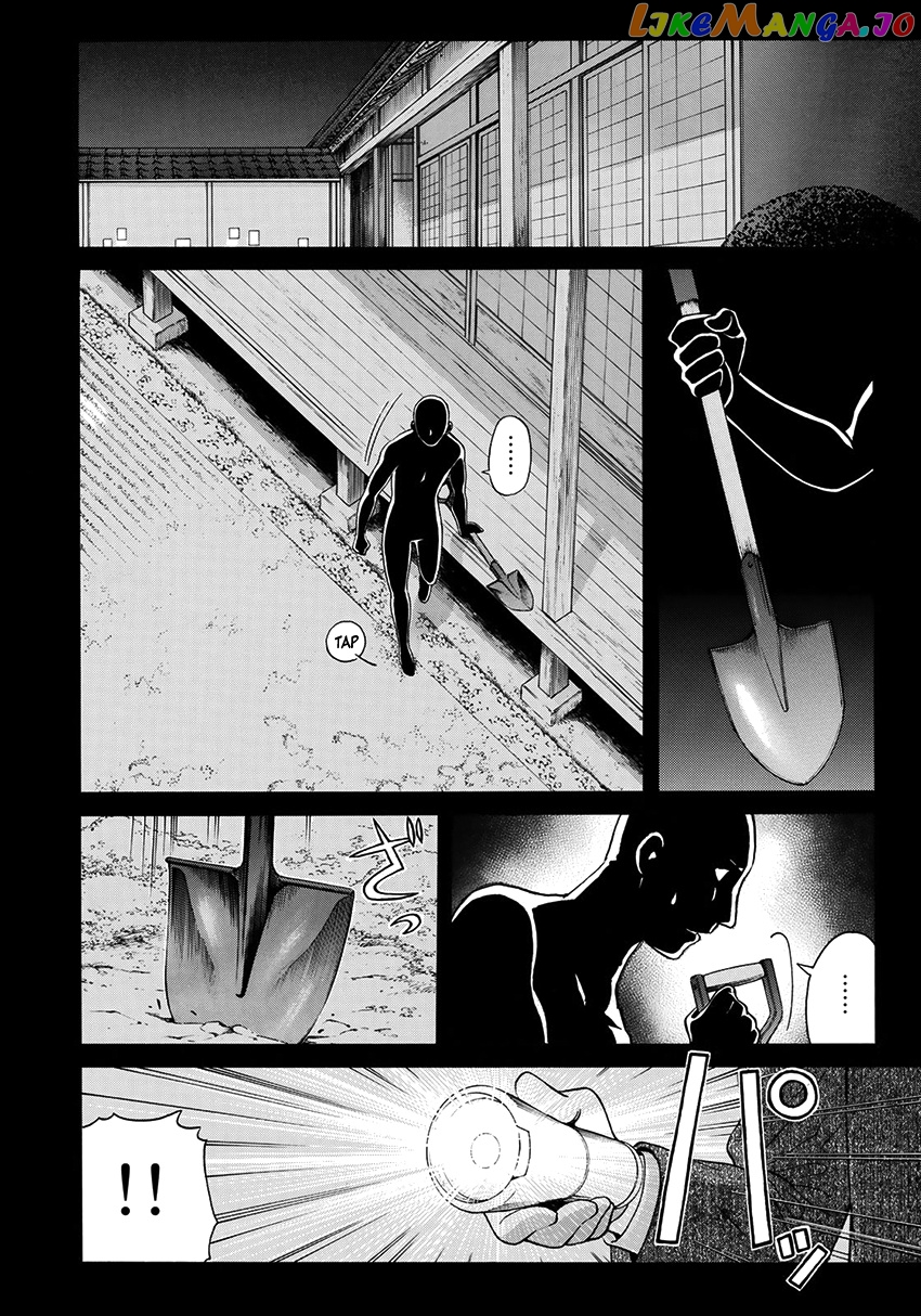 Kindaichi 37-Sai no Jikenbo chapter 35 - page 23