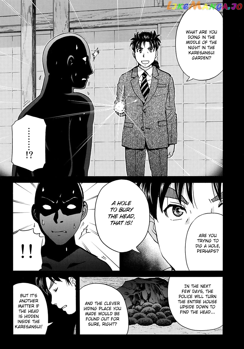 Kindaichi 37-Sai no Jikenbo chapter 35 - page 24