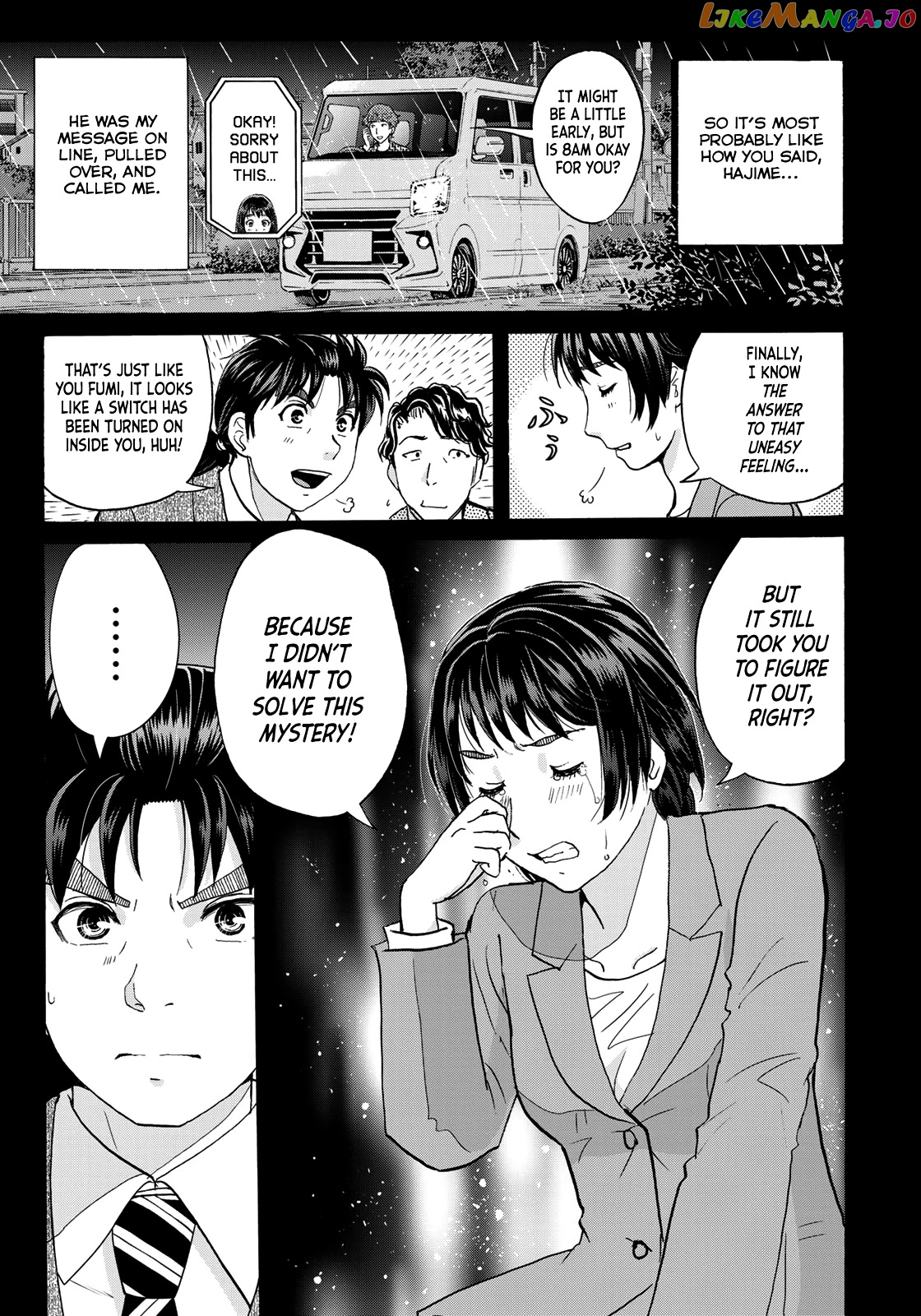 Kindaichi 37-Sai no Jikenbo chapter 77 - page 21