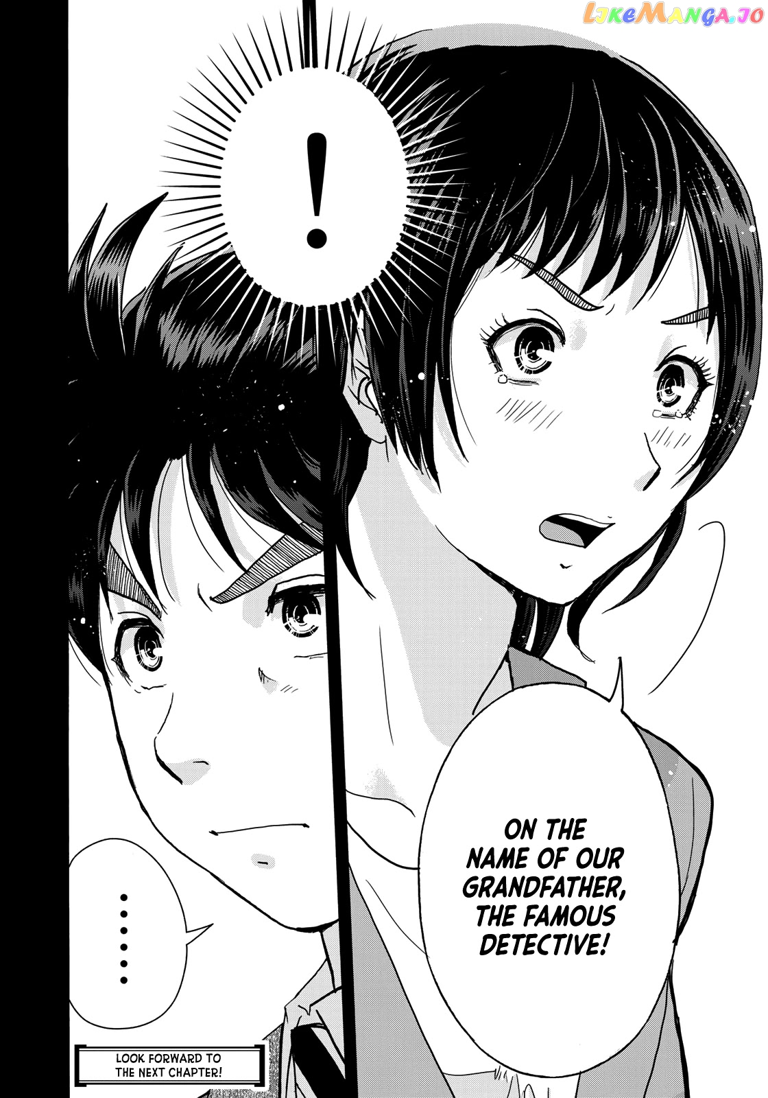 Kindaichi 37-Sai no Jikenbo chapter 77 - page 24