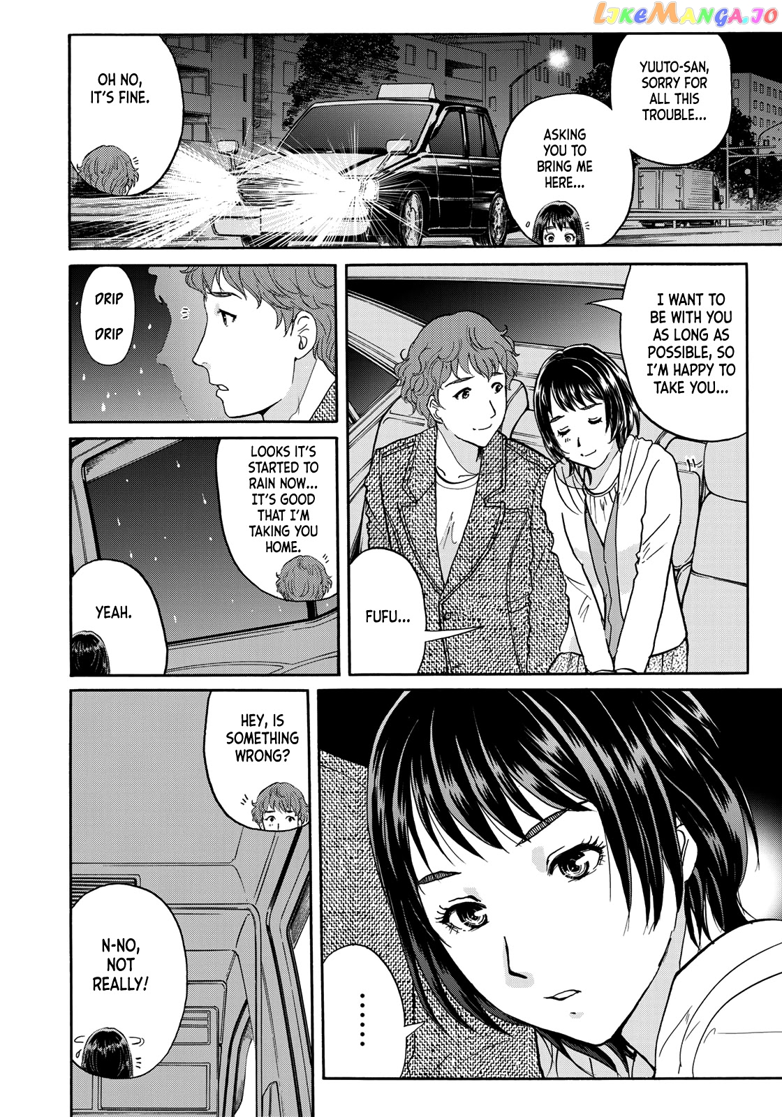 Kindaichi 37-Sai no Jikenbo chapter 77 - page 4
