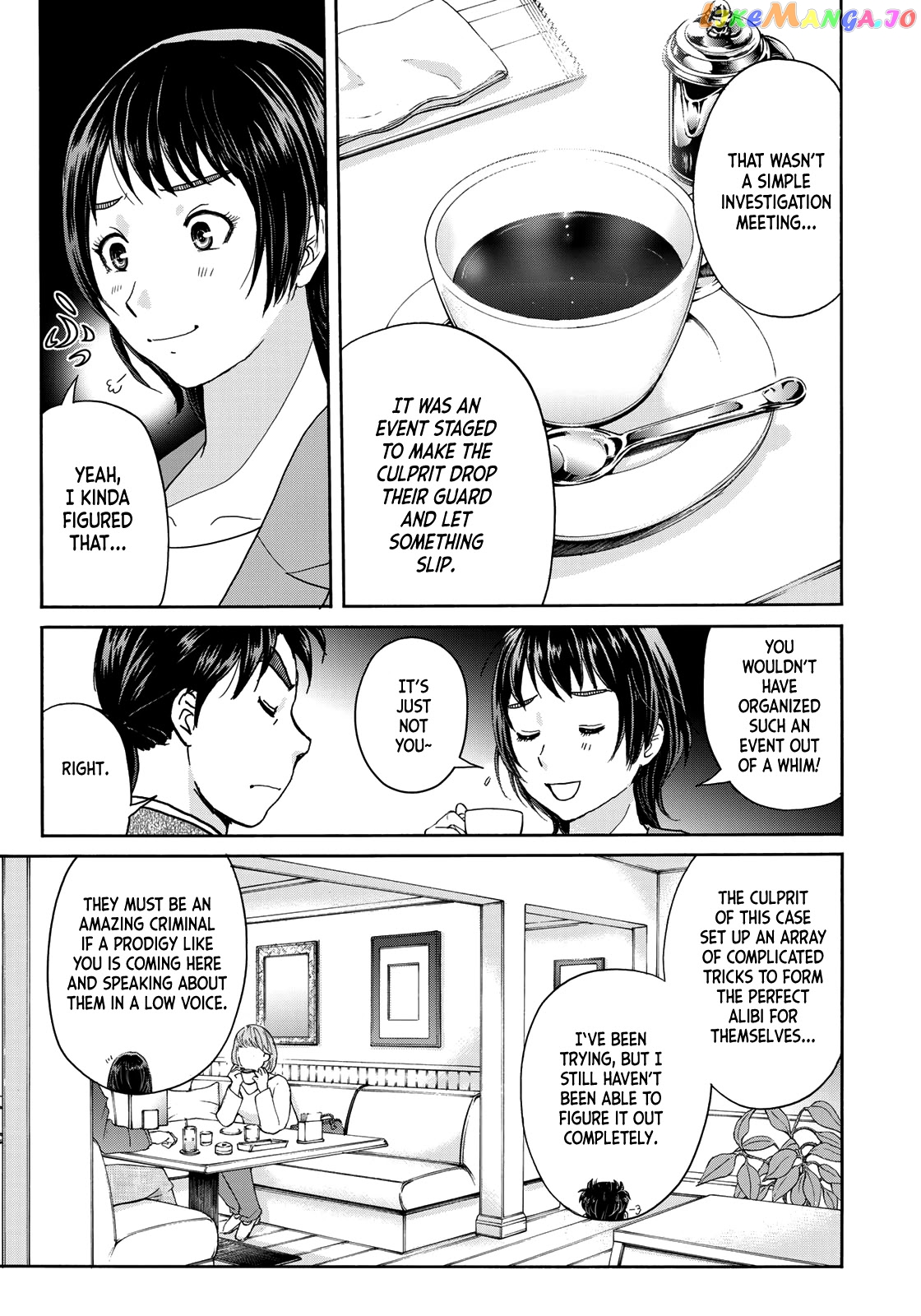 Kindaichi 37-Sai no Jikenbo chapter 77 - page 7