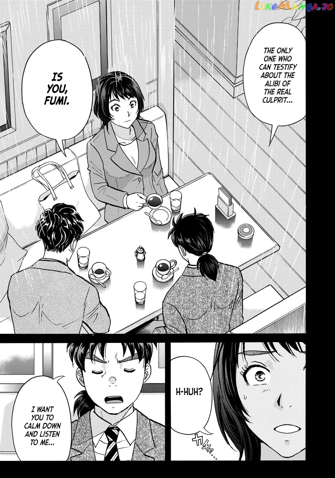 Kindaichi 37-Sai no Jikenbo chapter 77 - page 9