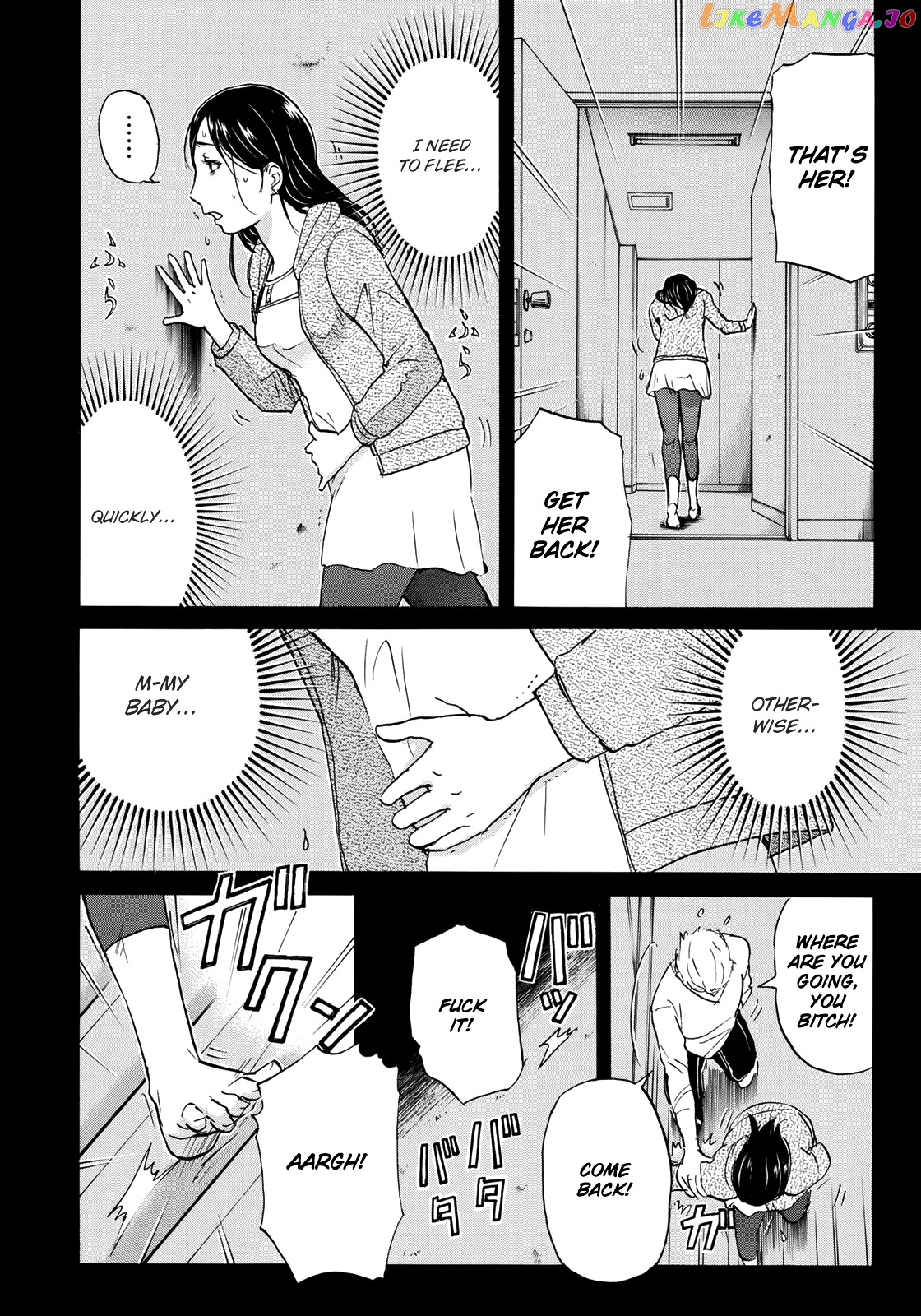 Kindaichi 37-Sai no Jikenbo chapter 52 - page 21
