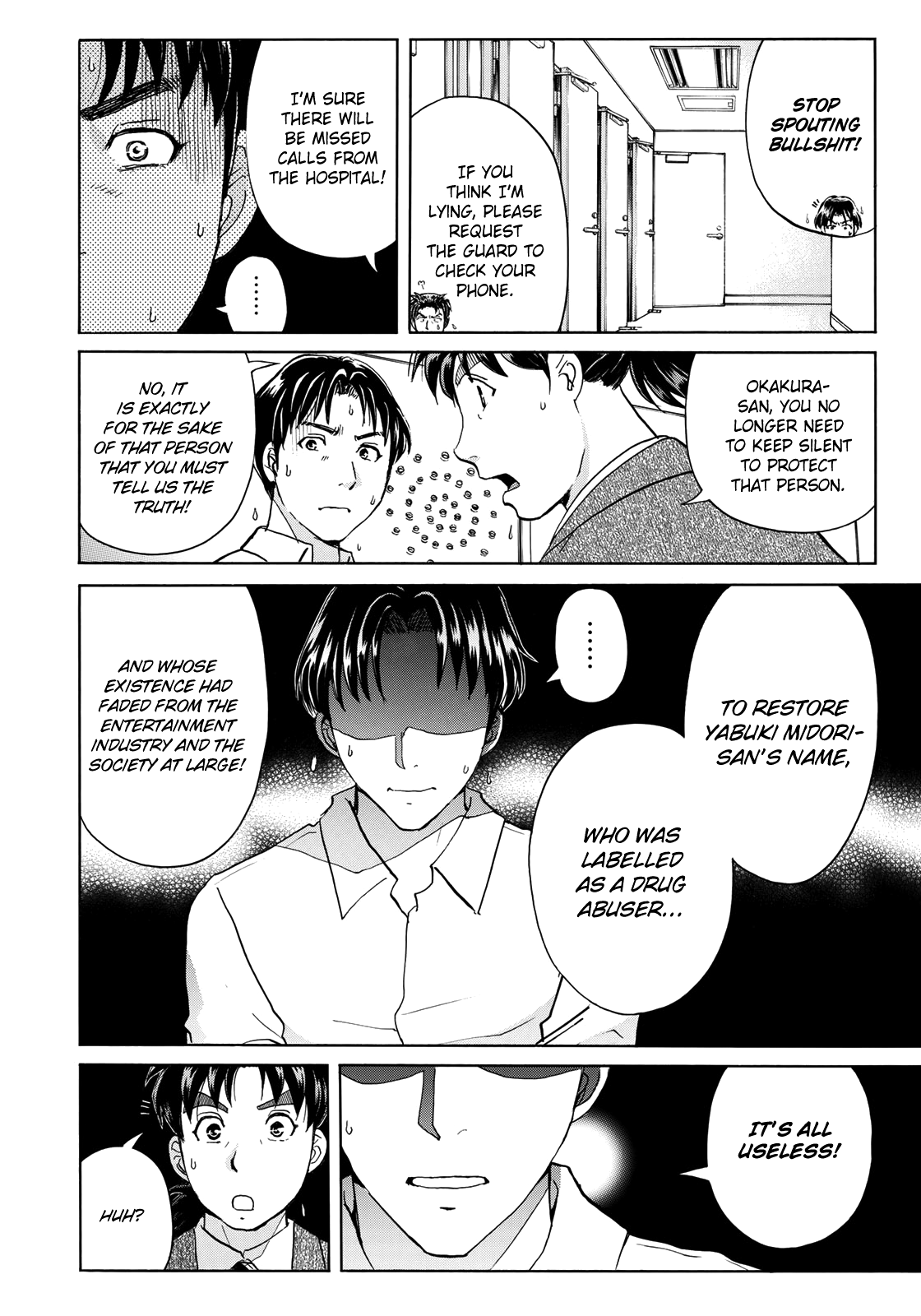 Kindaichi 37-Sai no Jikenbo chapter 52 - page 7
