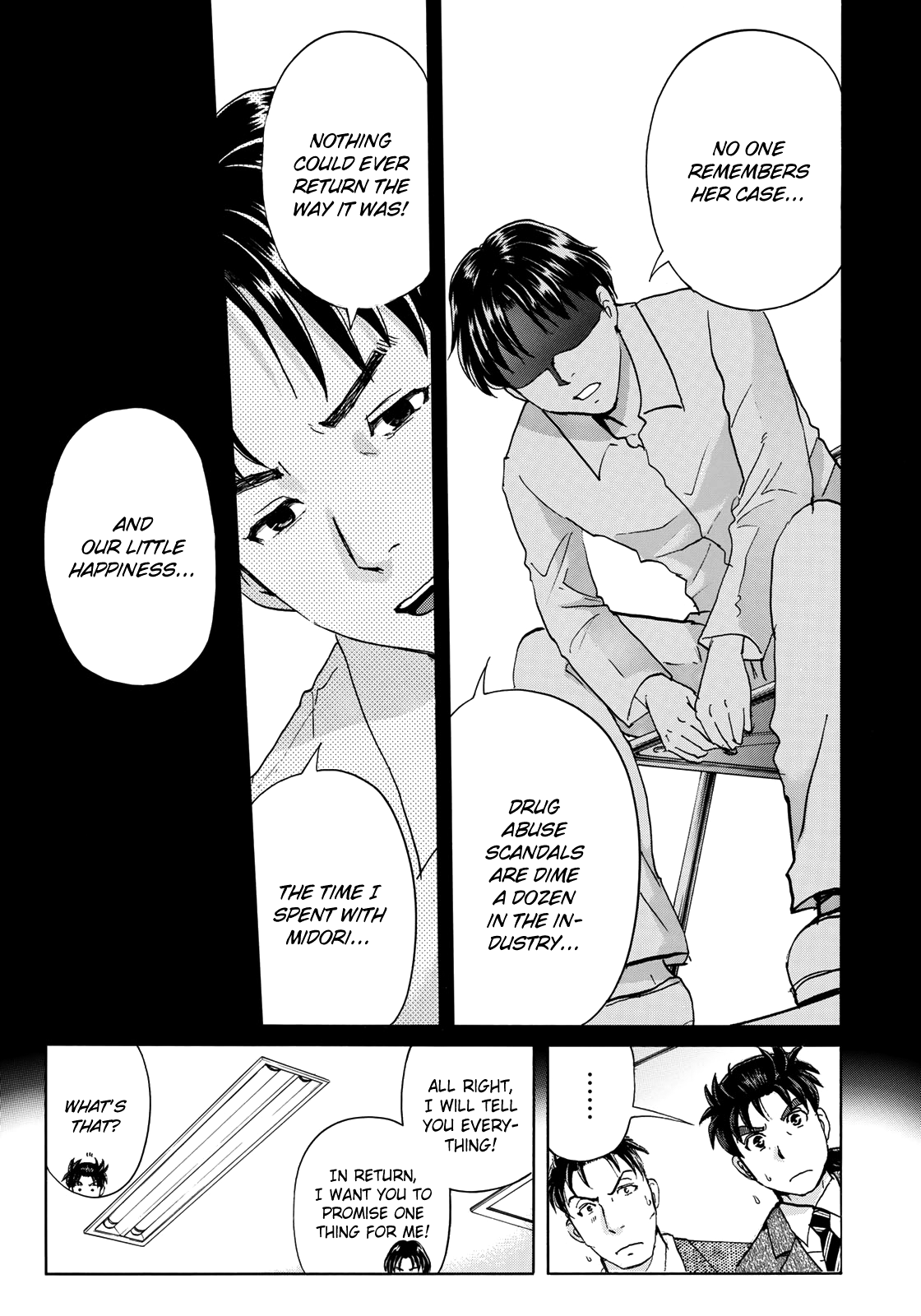 Kindaichi 37-Sai no Jikenbo chapter 52 - page 8