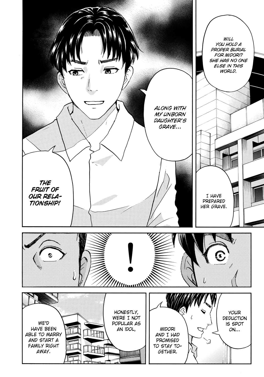 Kindaichi 37-Sai no Jikenbo chapter 52 - page 9