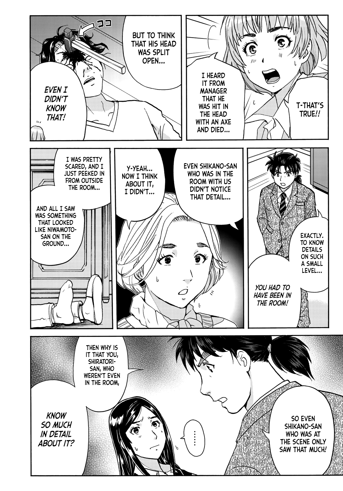 Kindaichi 37-Sai no Jikenbo chapter 64 - page 7