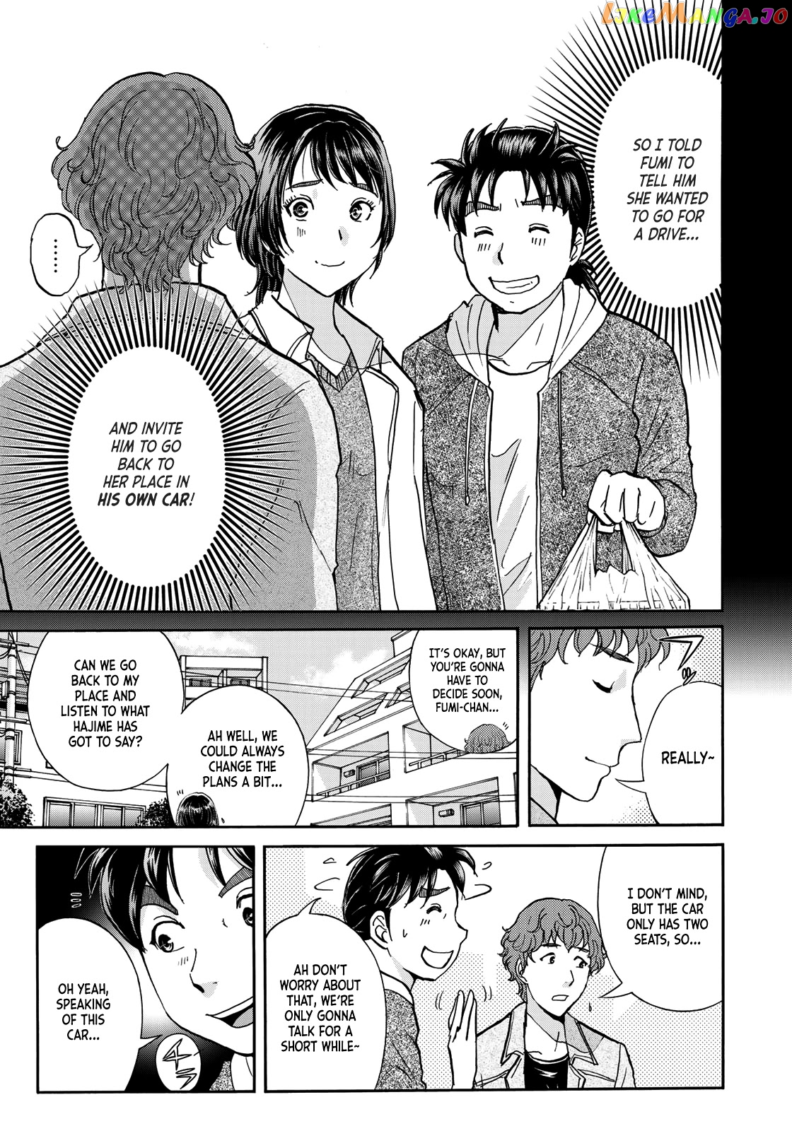 Kindaichi 37-Sai no Jikenbo chapter 78 - page 7