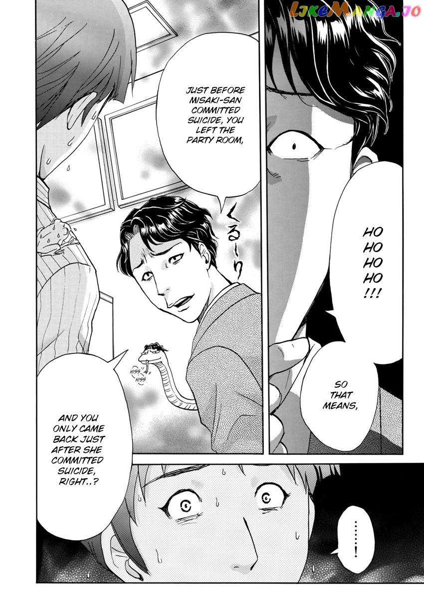 Kindaichi 37-Sai no Jikenbo chapter 21 - page 7