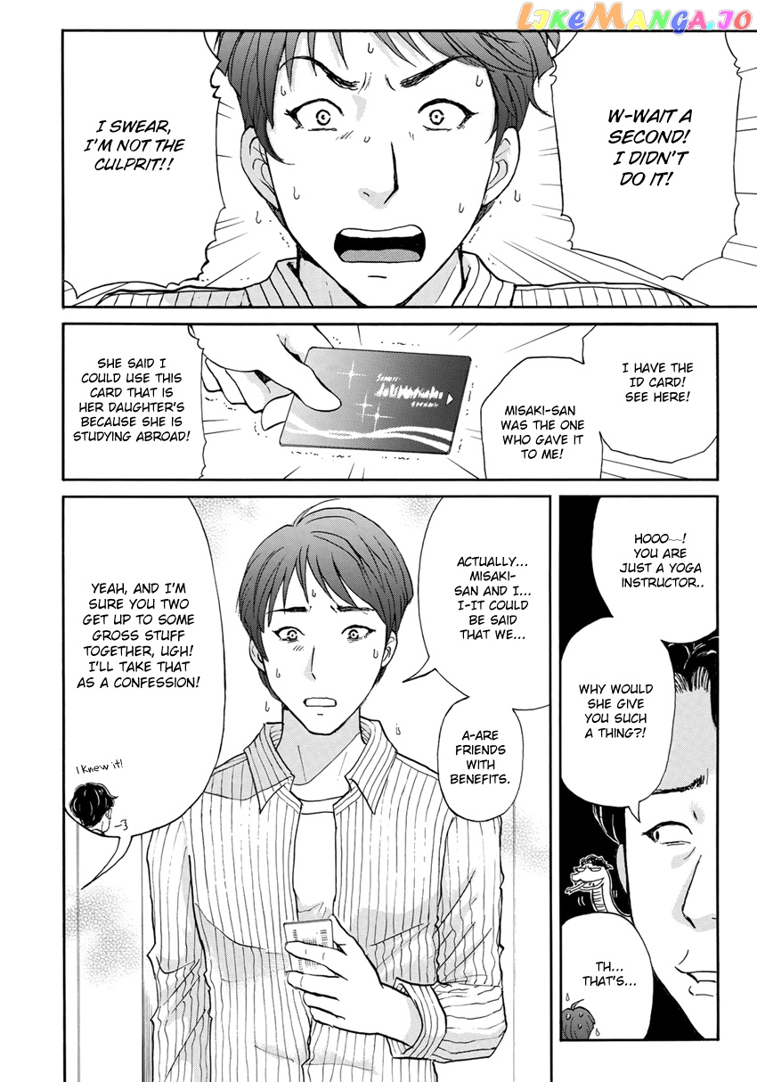Kindaichi 37-Sai no Jikenbo chapter 21 - page 9