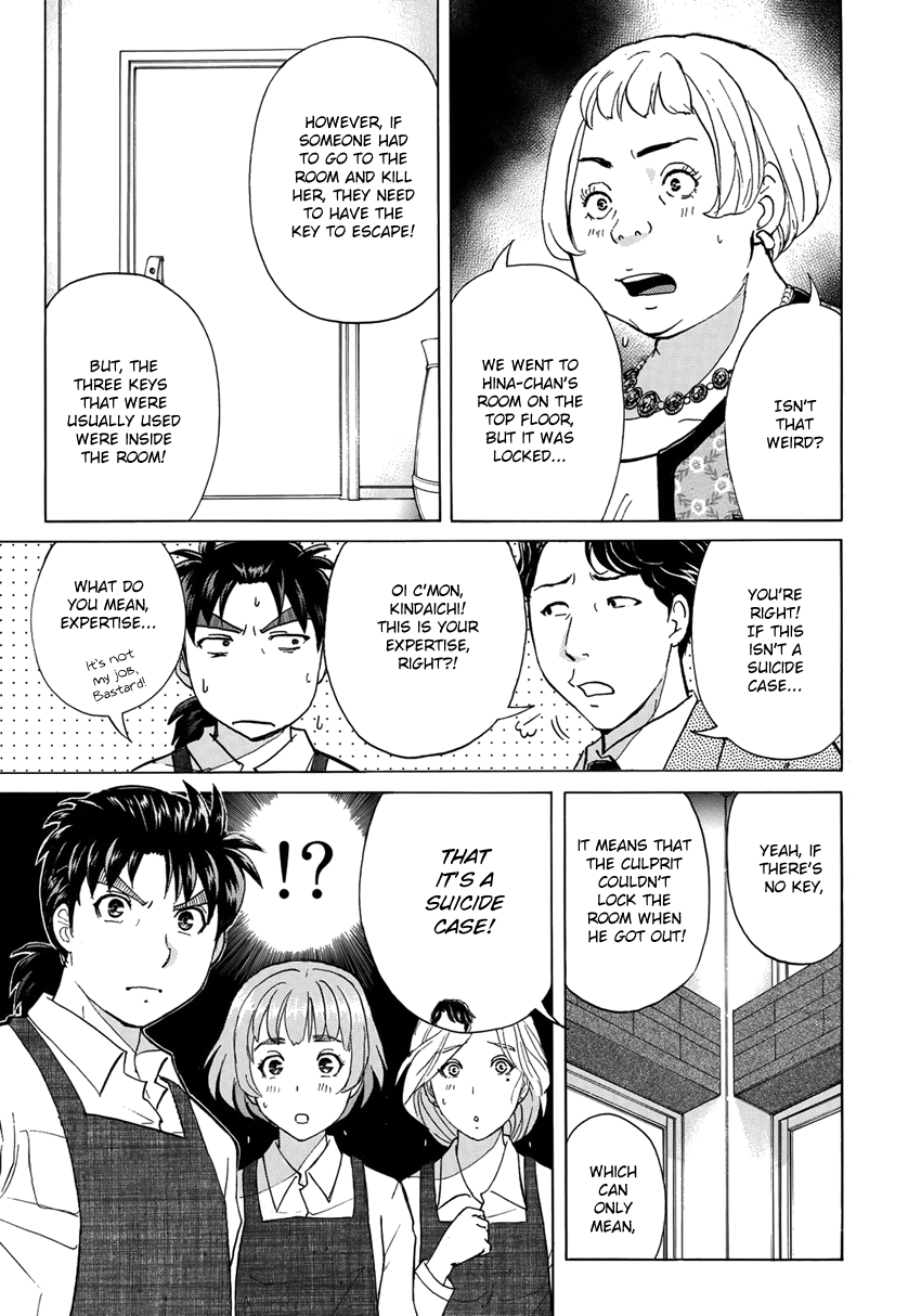 Kindaichi 37-Sai no Jikenbo chapter 22 - page 6