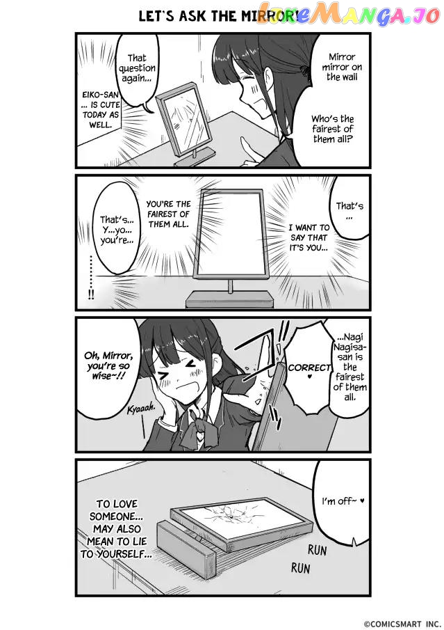 Henai Girl chapter 17 - page 1