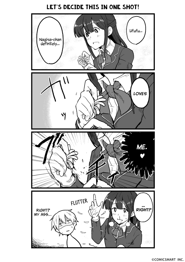 Henai Girl chapter 21 - page 1