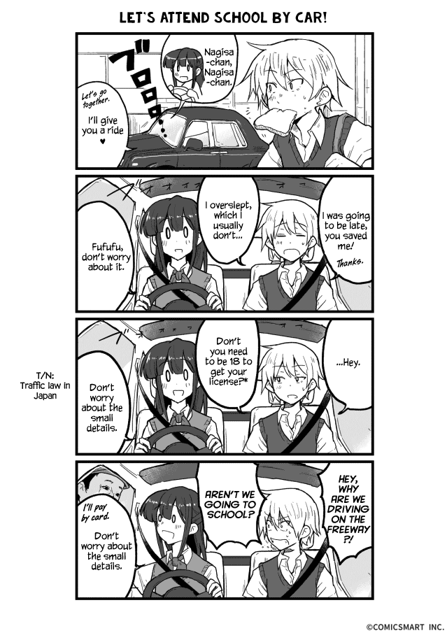 Henai Girl chapter 21 - page 5